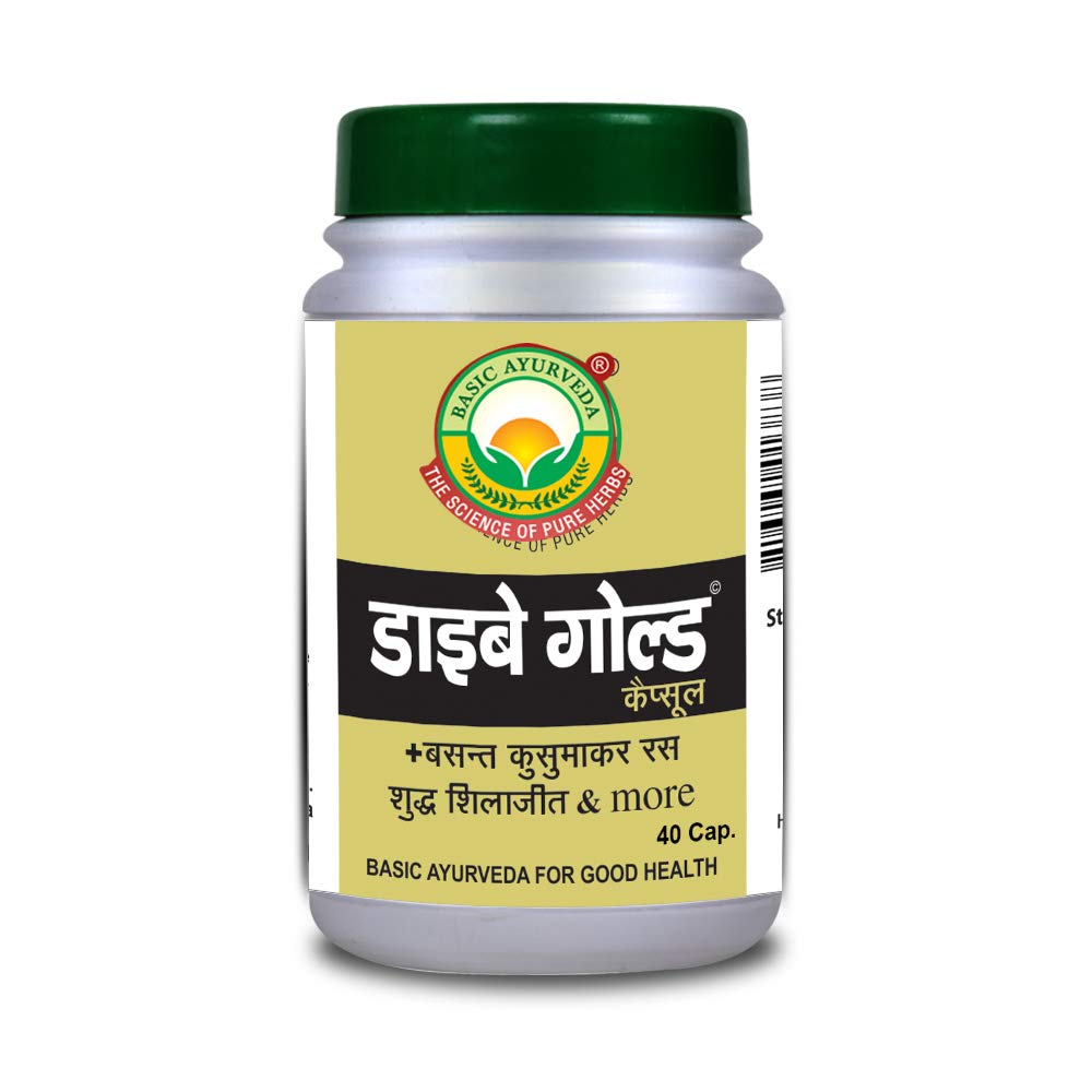 Basic Ayurveda Diabe Gold Capsule 40 Capsules For diabetes, blood and urine sugar levels