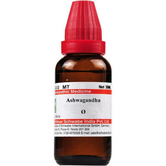 Dr Willmar Schwabe Ashwagandha (Withania somnifera) Mother Tincture (Q) 30ml for anxiety depression swelling joint pains