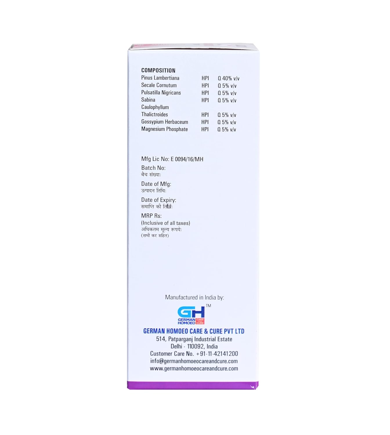 German Homeo Care & Cure Lady Tonic 200ml