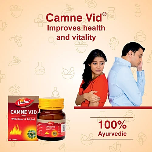 Dabur Camne Vid – 25 Tablets sexual weakness premature ejaculation stamina