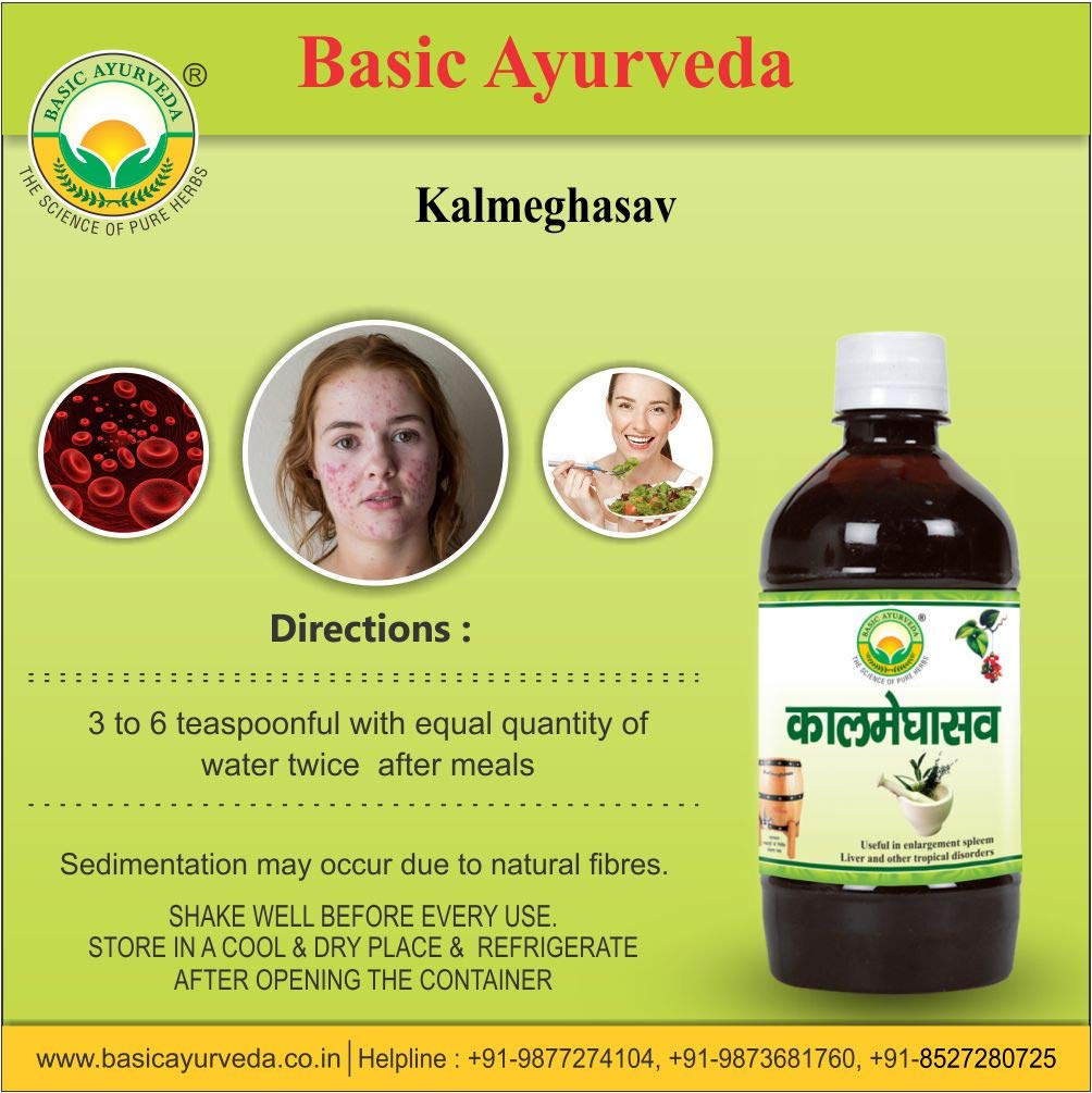 Basic Ayurveda Kalmeghasav 450 ml For digestion, liver and gallbladder, pimples, respiratory system