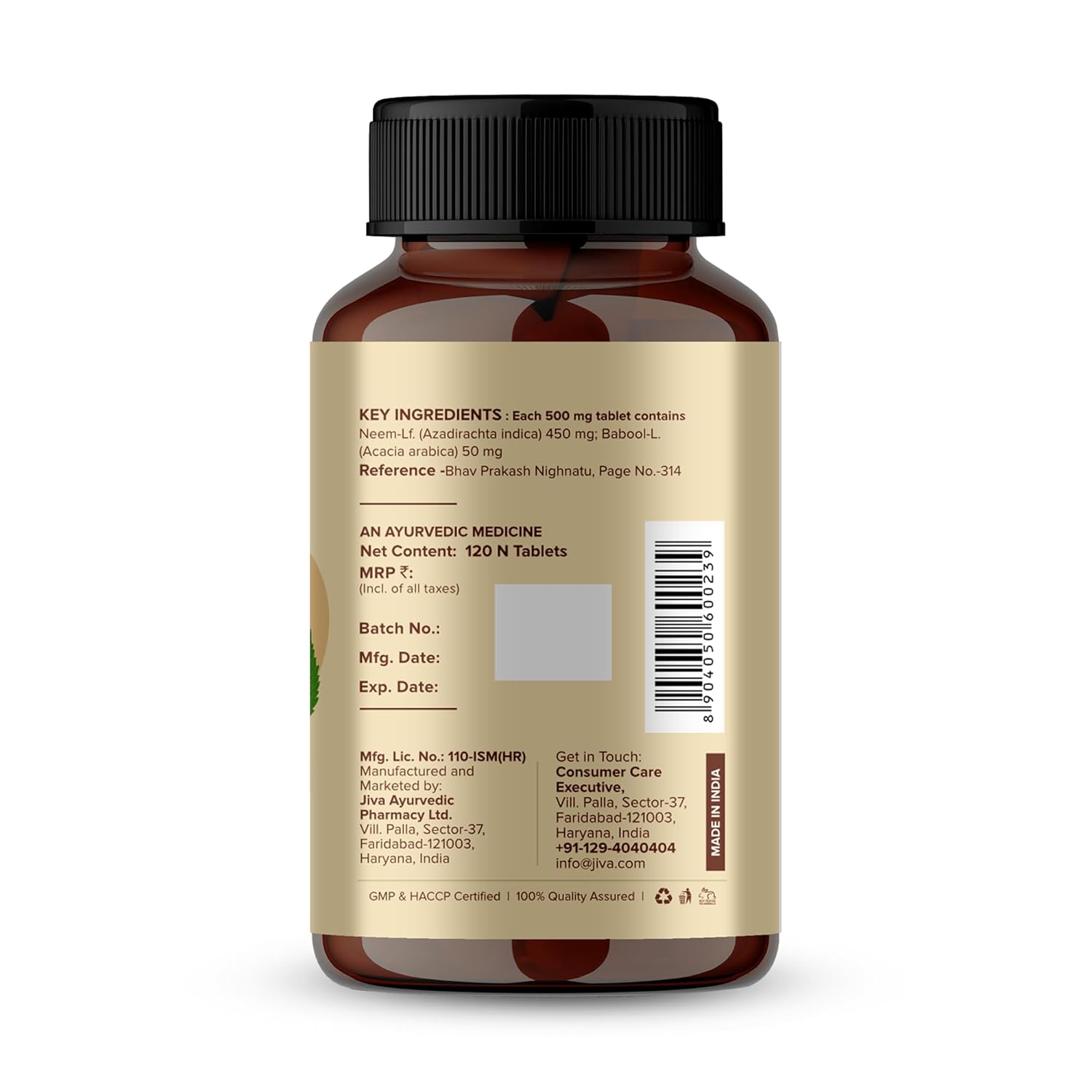 Jiva Ayurvedic Neem Tablet (120 Tablets)