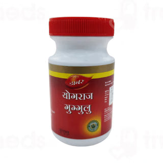 Dabur Yograj Guggulu Tablet – 350 Tabs for stiffness, backache, joint pain, osteoarthritis, musculoskeletal pain