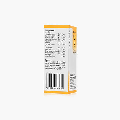 Bakson B3 Diarrhoea Drops (30ml) For Loose motions, Diarhhoea, Colic pain, Nausea, dehydration