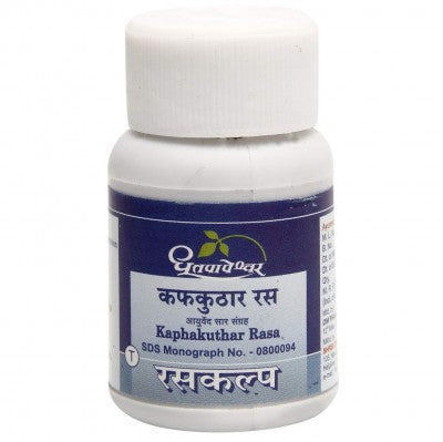 Dhootapapeshwar Kaphakuthar Rasa 25 tablet for respiratory disorders, fever, shwasa