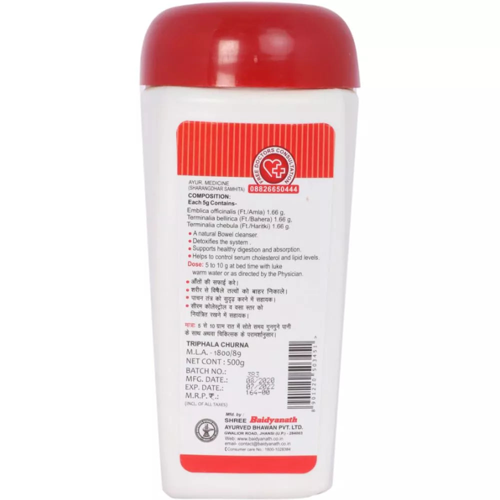 Baidyanath Triphala Churna (500g) For Constipation and Digestive Problems