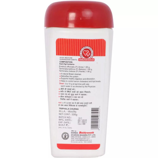 Baidyanath Triphala Churna (500g) For Constipation and Digestive Problems