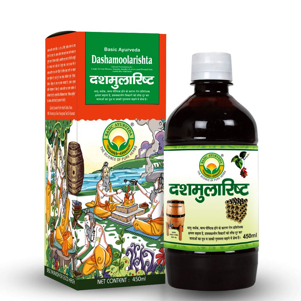 Basic Ayurveda Dashamoolarishta 450 ml For general body health and immunity, jaundice, cold