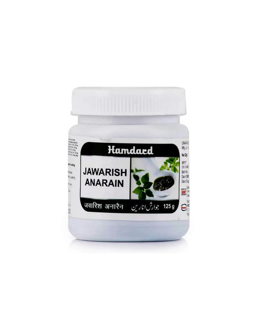 Hamdard Jawarish Anarain - 125 gm