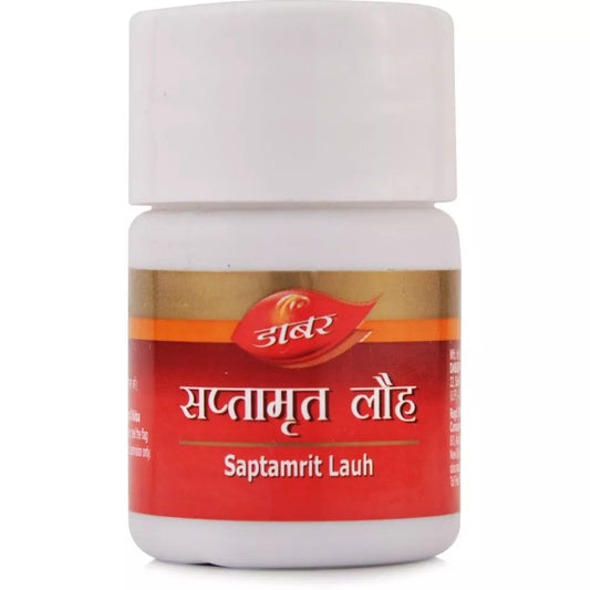 Dabur Ayurvedic Saptamrit Lauh (10g)