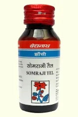 Baidyanath Somraji Tail (50ml) for Vitiligo, Pityriasis, Itching, Psoriasis, Ringworm infection