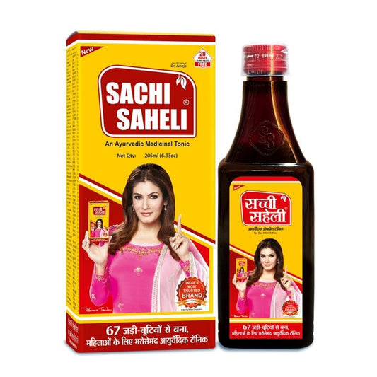 Sachi Saheli Ayurvedic Syrup For Women 205 ml