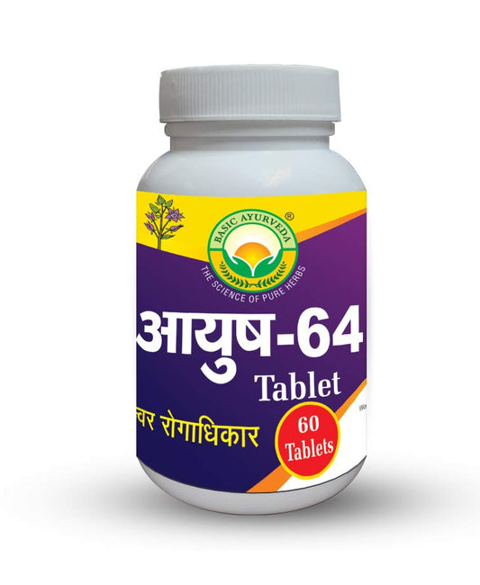 Basic Ayurveda Ayush 64 Tablet – 60 Tablets For plasmodium parasite, malaria, chills, fever and sweating