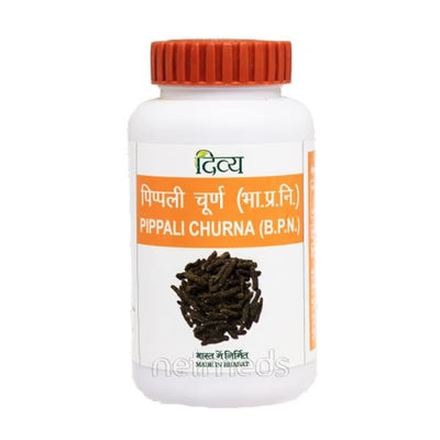 Divya Pippali Churna (100 gm)