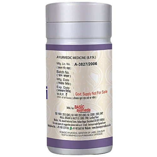 Basic Ayurveda Shatavari Churna 100g For sound sleep and migraine, night fall, premature ejaculation