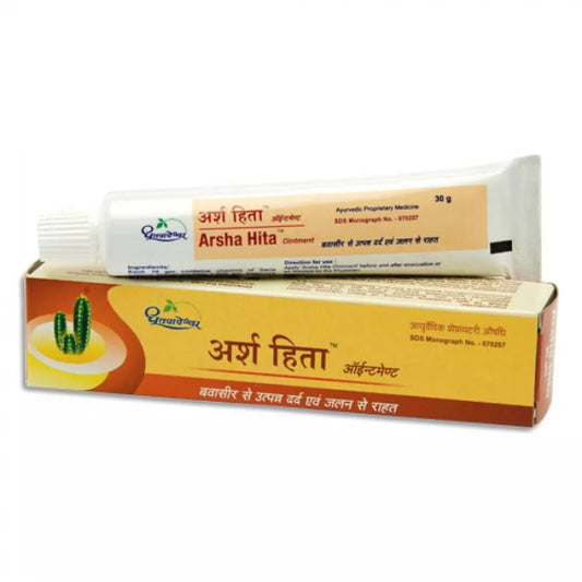 Dhootapapeshwar Arsha Hita Ointment 30 gm for Itching sensation of Piles, reducing Burning sensation