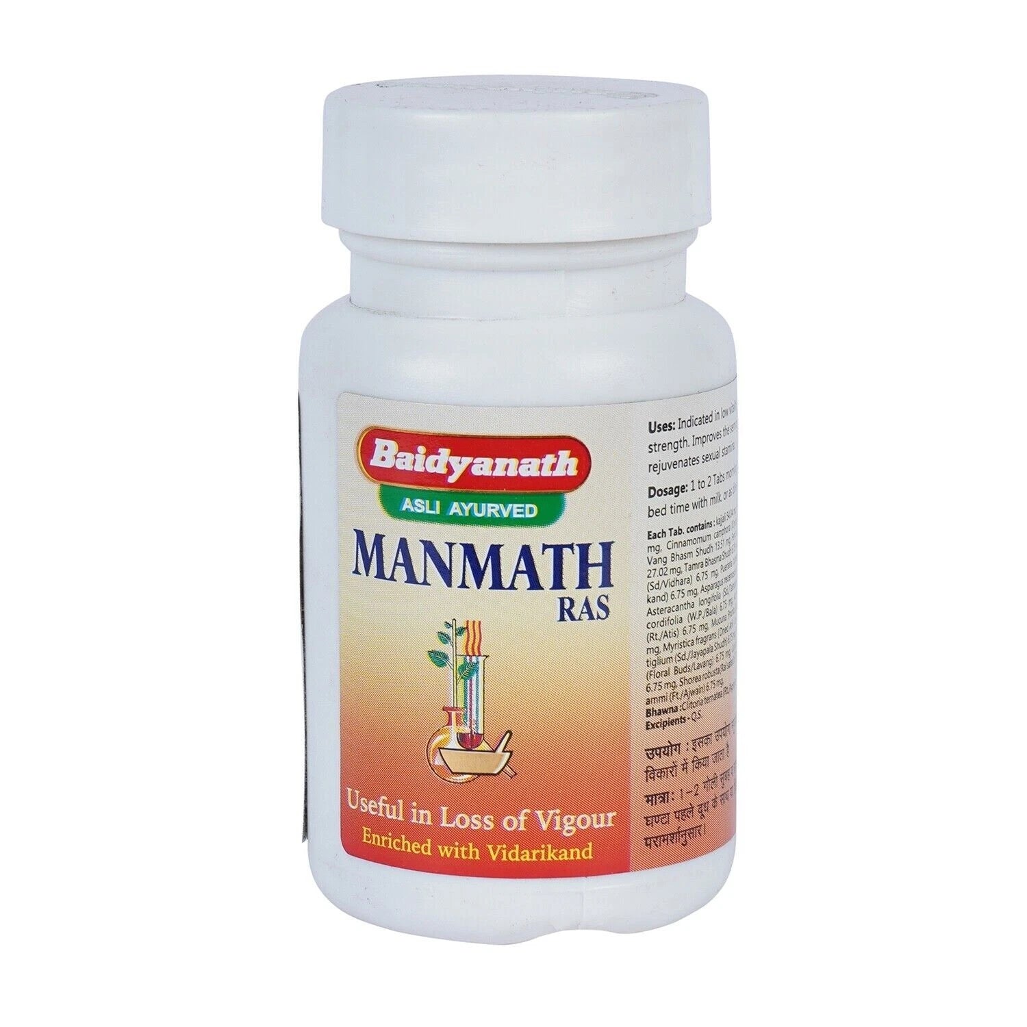 Baidyanath Manmath Ras (40tab)