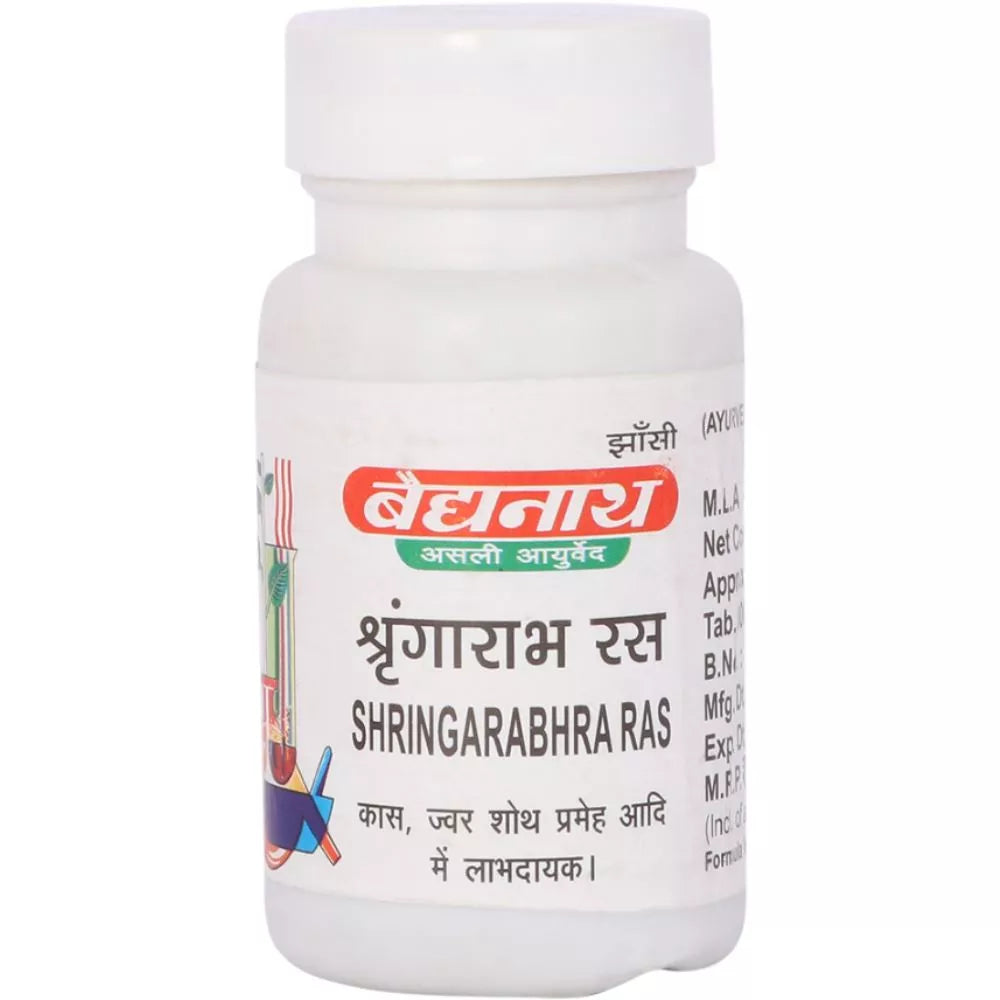 Baidyanath Shringarabhra Ras (40tab) For respiratory and lung infections
