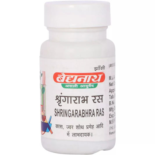 Baidyanath Shringarabhra Ras (40tab) For respiratory and lung infections