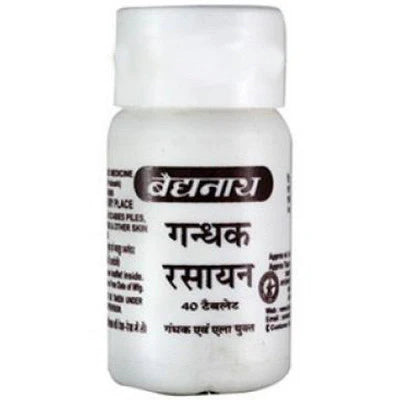 Baidyanath Gandhak Rasayan (40tab) For Skin ,Hairs , Lungs and Scabies