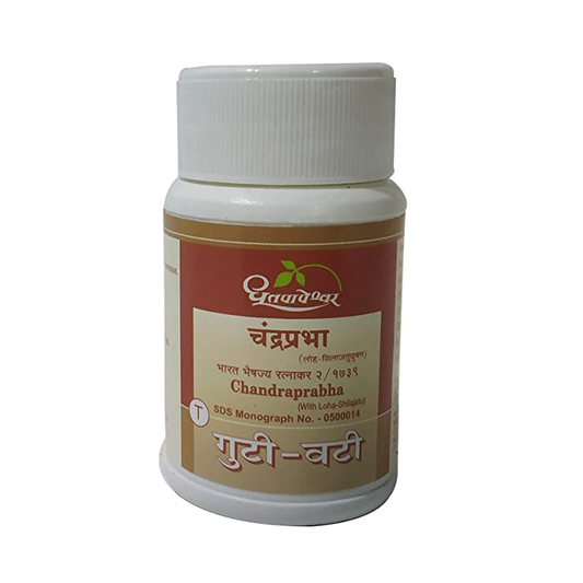 Dhootapapeshwar Chandraprabha Gutika 50 tablet for Urinary Tract Infection