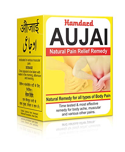 Hamdard Aujai Capsules – 60caps