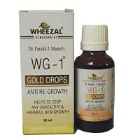Wheezal Homeopathy WG-1 Gold Drops - 30 ml