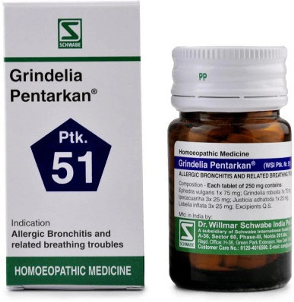 Dr Willmar Schwabe India Homoeopathic Grindelia Pentarkan (20g) Tablets (Ptk. 51) for cough nausea vomiting