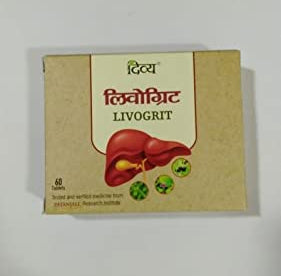 Patanjali Indigestion Divya Livogrit Tablet (60 TAB)