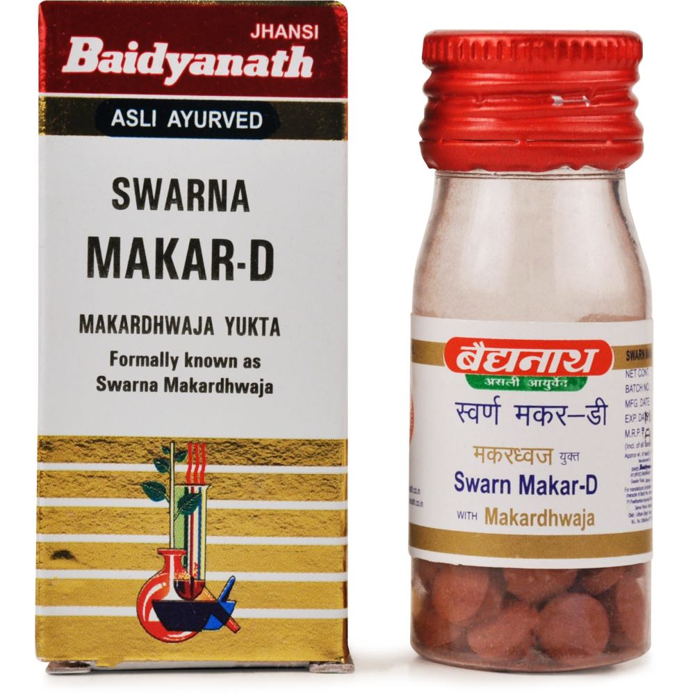 Baidyanath Swarna Makar – D (Swarna Kesar Yukta) (8tab) For Immunity, Rejuvenating, Vigor and Vitality, metabolism