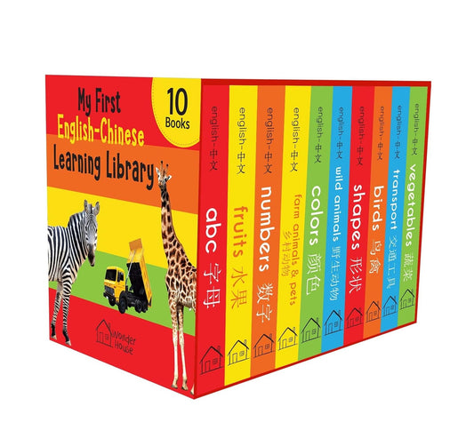 My First English-Chinese Learning Library : Bilingual Boxset of 10 Picture Board Books for Kids Board book