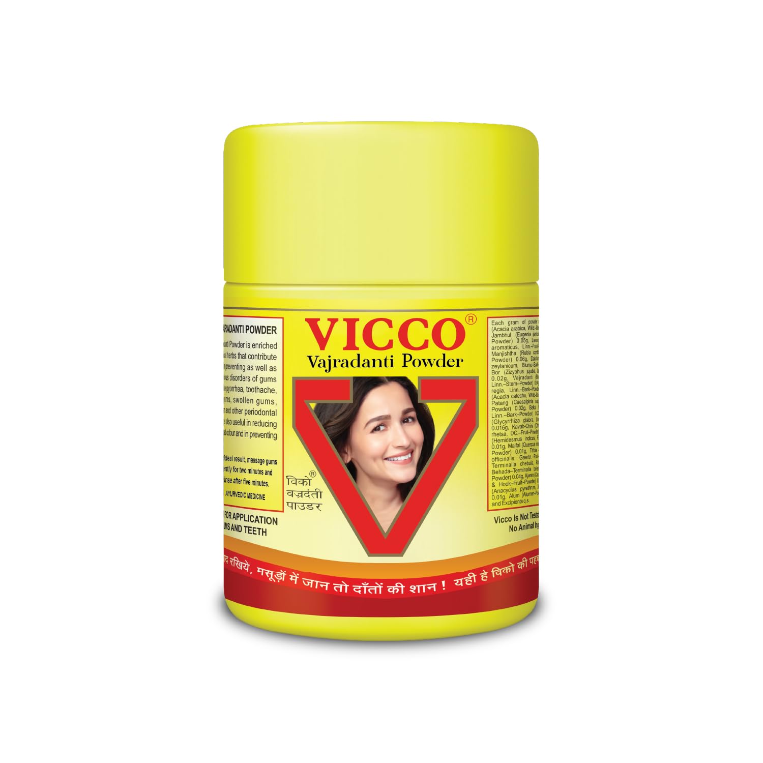 Vicco Vajradanti Powder I Ayurvedic Tooth Powder 200g