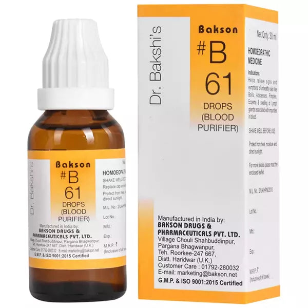 Bakson B61 Blood Purifier Drops (30ml) For Boils, Abscess, Pimples, Eczema and Cleaning Impurities of Blood