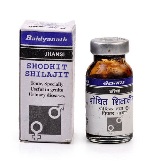 Baidyanath Shodhit Shilajeet (10g) for male sexual wellness boosting immunity