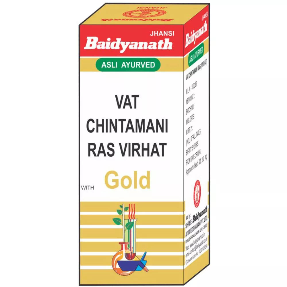 Baidyanath Vatchintamani Ras Vrihat (Swarna Moti Yukta) (5tab) For Weakness Of Limbs, Nerve Pains, Convulsions, Tremors, Vertigo, Migraine
