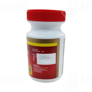 Dabur Yograj Guggulu Tablet – 350 Tabs for stiffness, backache, joint pain, osteoarthritis, musculoskeletal pain