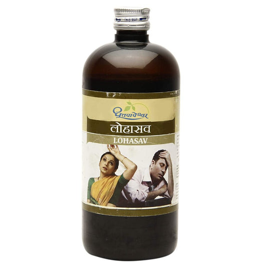 Dhootapapeshwar Lohasav 450 ml for inflammation, itching, liver and spleen conditions