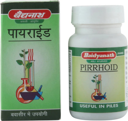Baidyanath Pirrhoids Tablet (50tab) for constipation, Pain, itching, piles