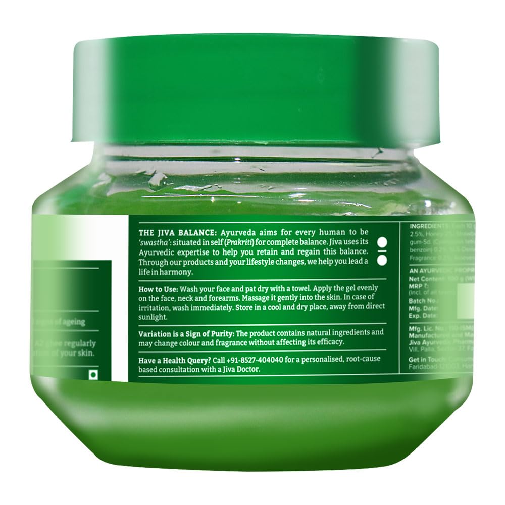 Jiva Ayurveda Aloe Honey Gel (100 g) For acne and pimples, sunburnt skin, skin problems
