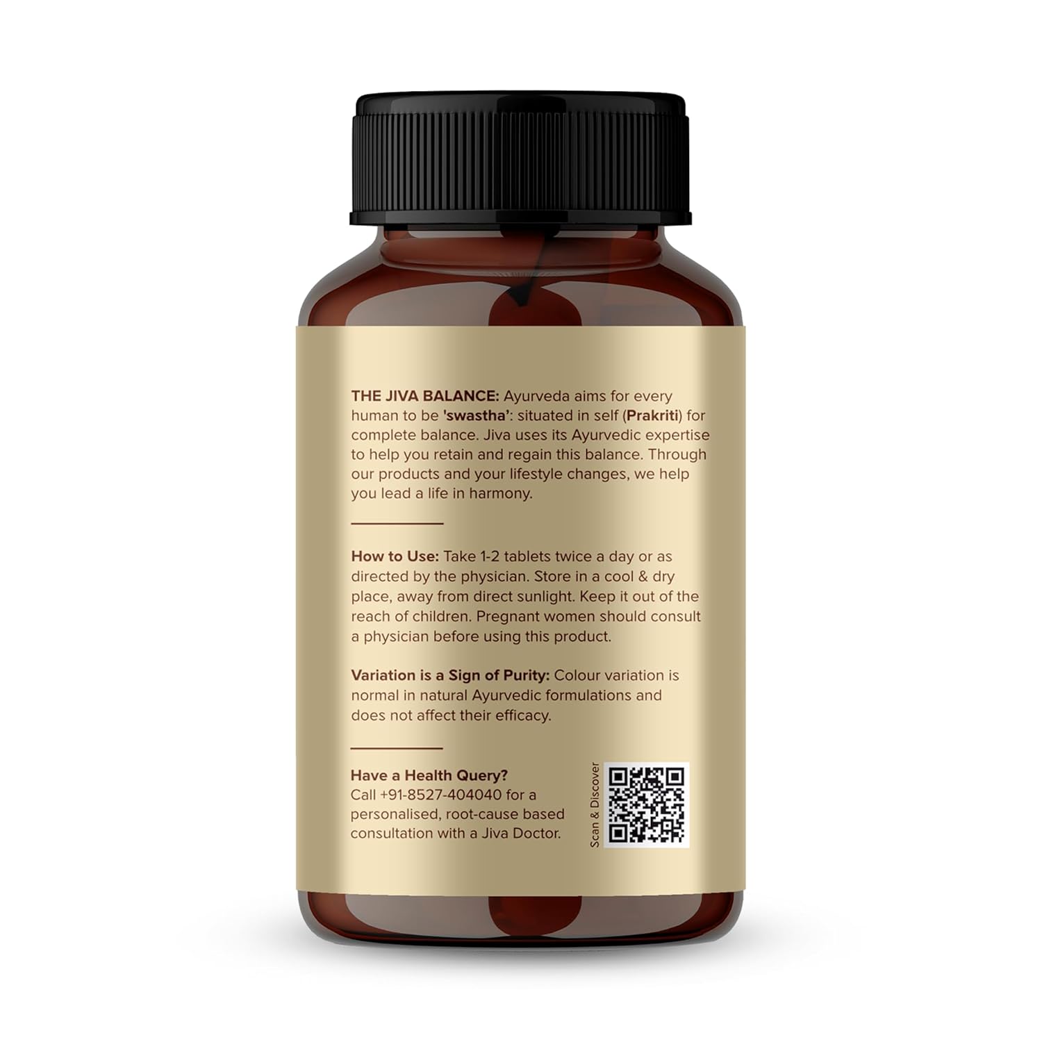 Jiva Ayurvedic Neem Tablet (120 Tablets)