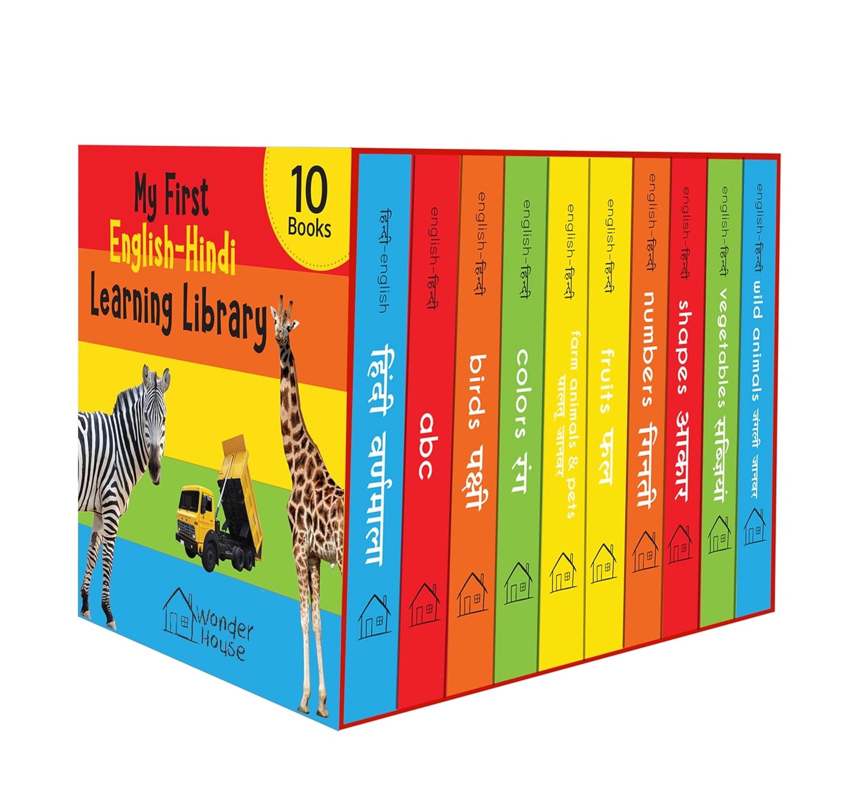 My First English Hindi Learning Library: Boxset of 10 Board Books For Kids Hardcover