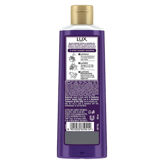 Lux Shower Gel for Fragrant Skin 245 ml & Shower Gel for Soft Skin,245 ml