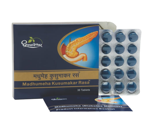 Dhootapapeshwar Madhumeha Kusumakar Rasa 30 tablet for Diabetes, Breathlessness