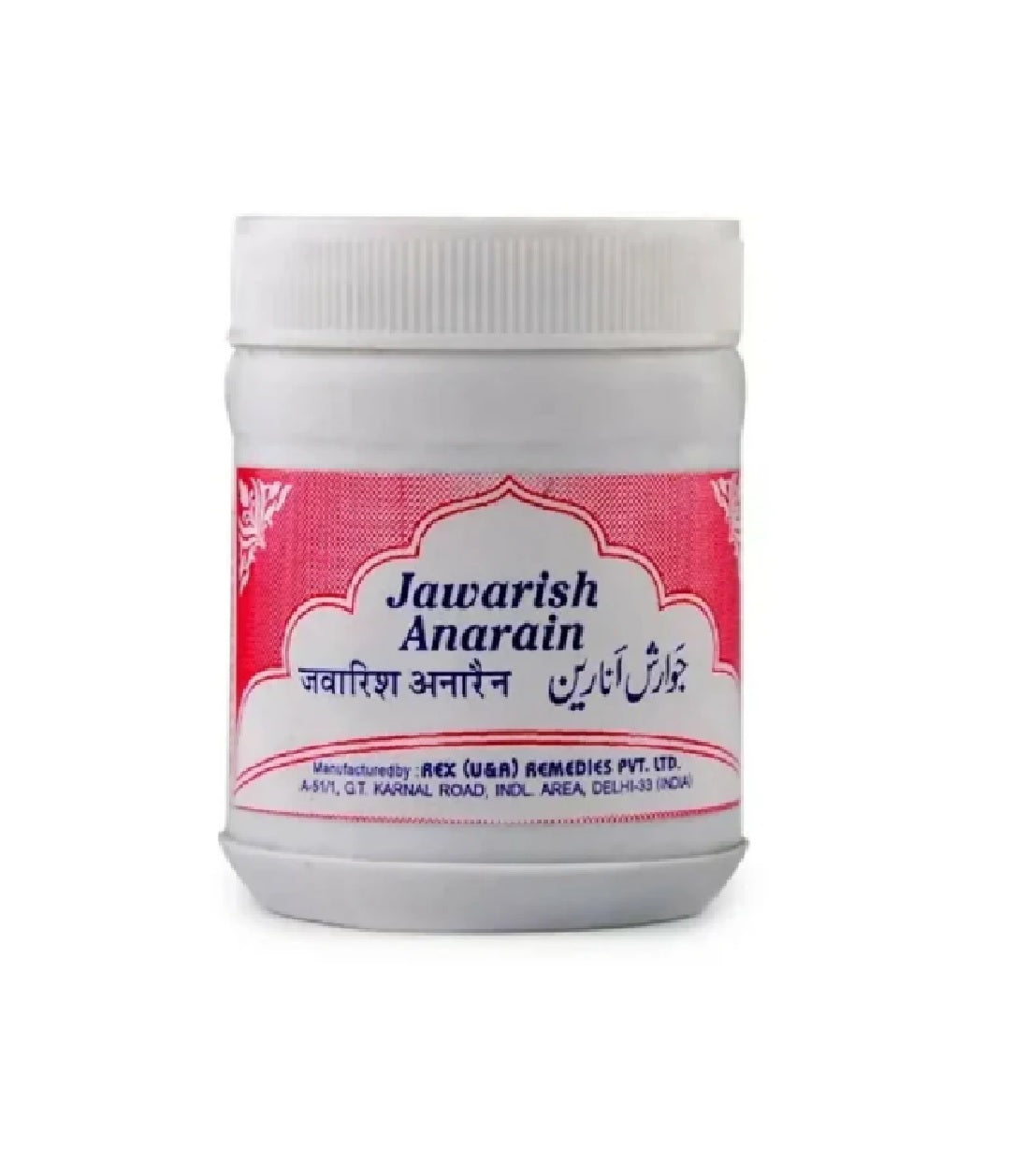 Rex Remedies Jawarish Anarain Paste - 125 gm