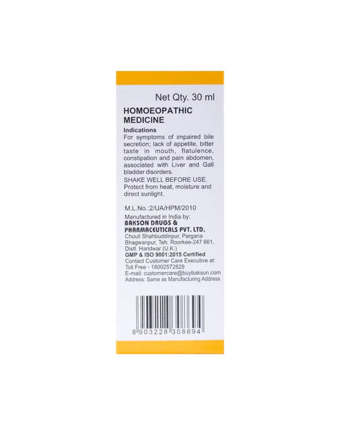 Bakson B32 Lax-n-Liv Drops (30ml) For Lack of Appetite, Flatulence, Constipation, jaundice, hepatitis