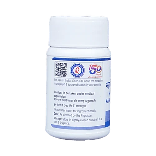 Dhootapapeshwar Mahayogaraj Guggul 60 tablet for joint stiffness, muscle disorders, digestive diseases, urinary disorders