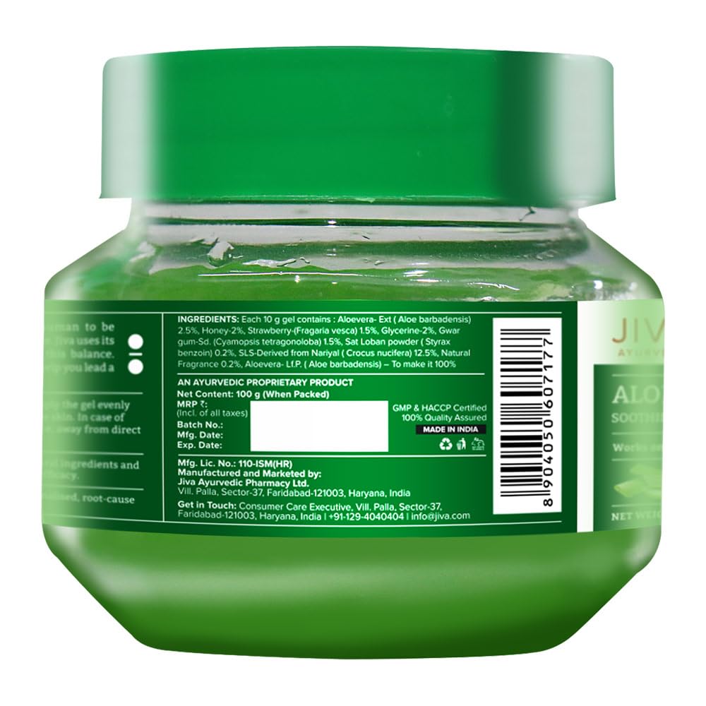 Jiva Ayurveda Aloe Honey Gel (100 g) For acne and pimples, sunburnt skin, skin problems