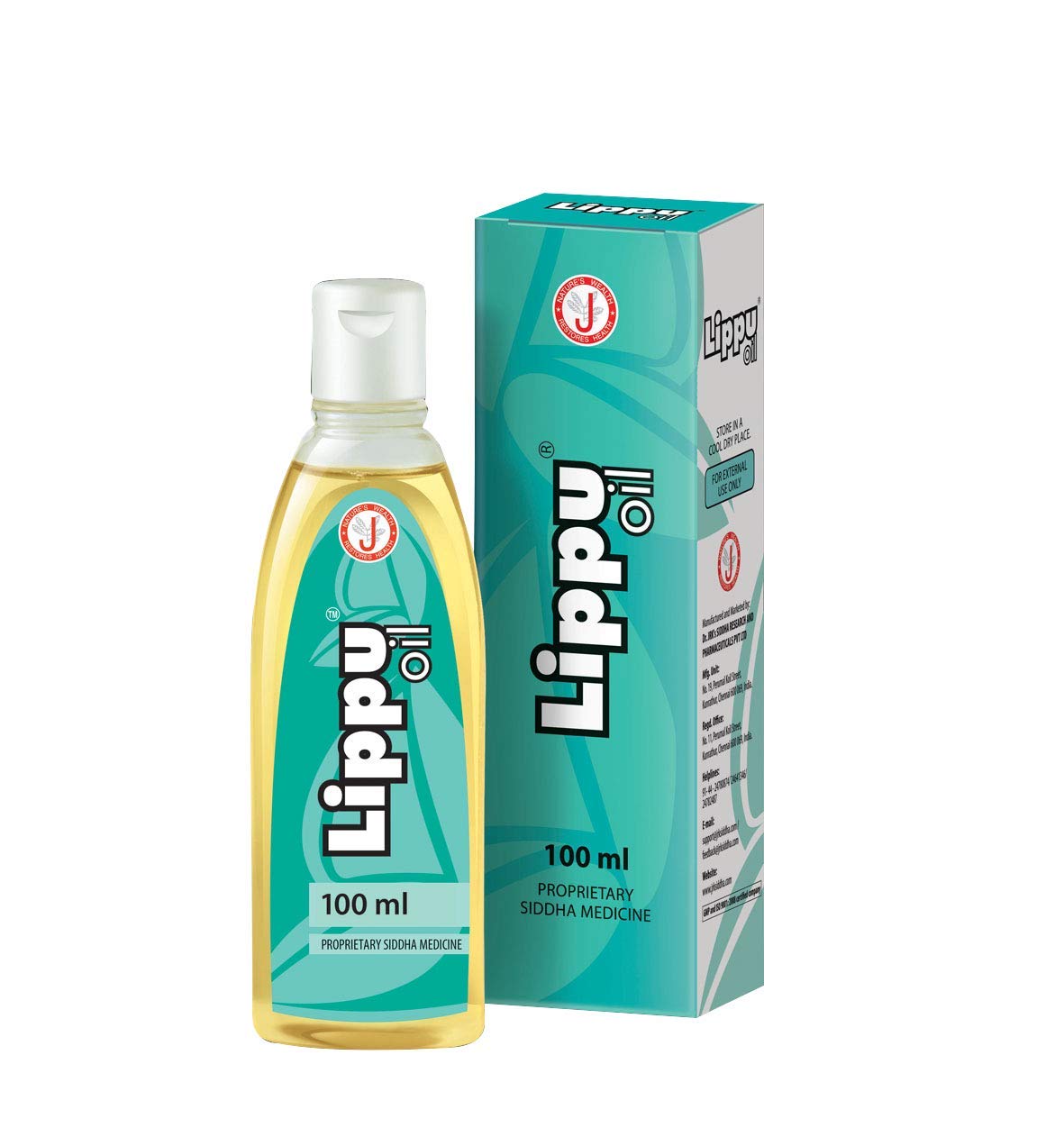 Dr. JRK’s Siddha Lippu Oil 100ml With Pongamia Pinnata For Eczema, Dry Skin, Lichen Planus, Ichthyosis and Allergic Skin Disorders