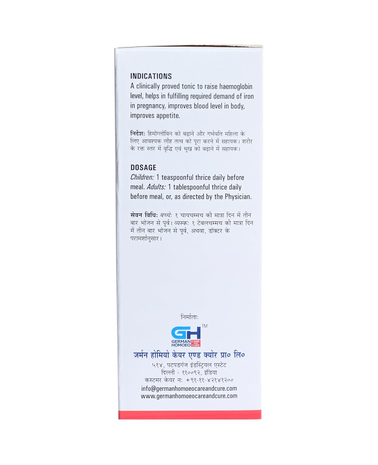 German Homeo Care & Cure Haemoplus Tonic 200ml