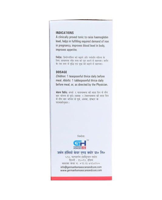 German Homeo Care & Cure Haemoplus Tonic 200ml